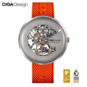 Ciga Design Z Series Skeleton Dial Titanium Automatic Watch ZO31TITIW150G