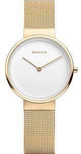 Bering 14531334