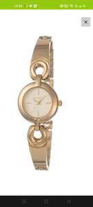 Hallmark HA2088C