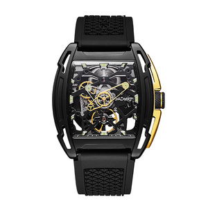 CIGA Design Z062BLGOW5BK